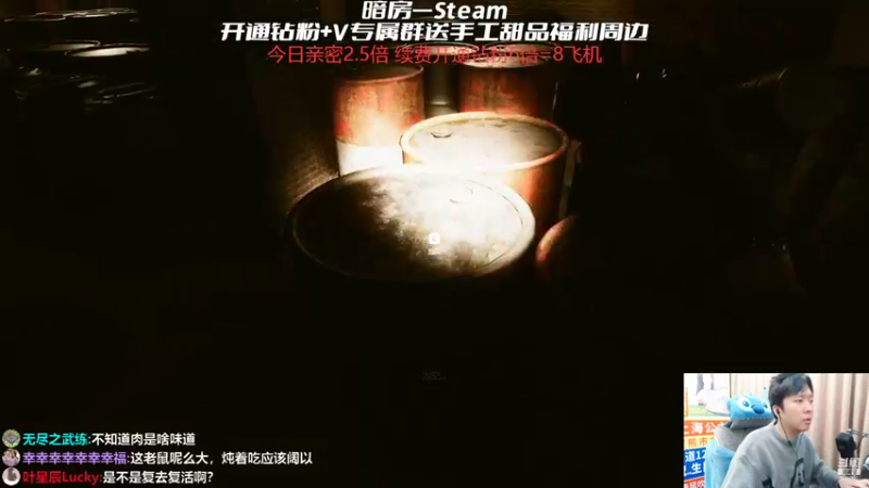 【2022-11-05 23点场】机长YG：【只因】睡不着吗？