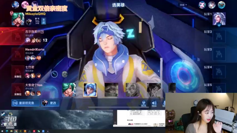 【2022-11-06 00点场】任性的紫琪：紫琪：唔好理总之好巴闭