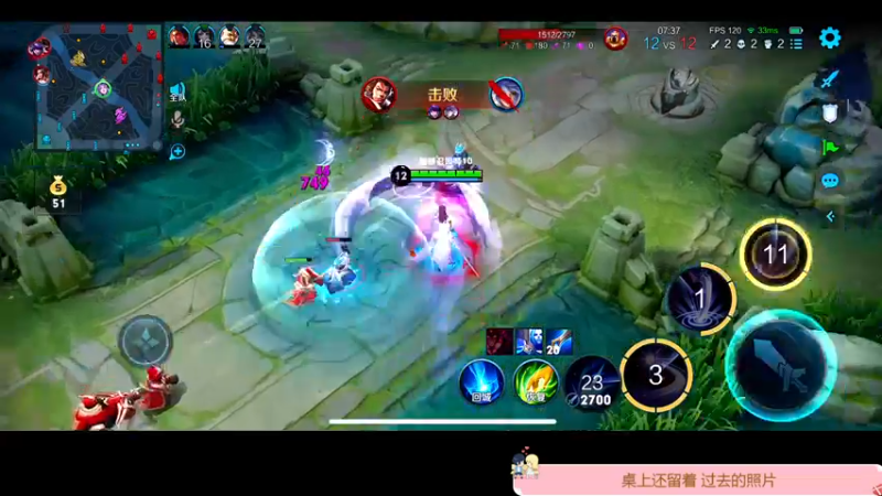 【2022-11-06 14点场】DYG萧玦：小号上俩千一