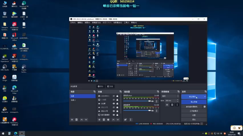 【2022-11-06 20点场】熊王c：熊王c：一天不越塔浑身不舒服