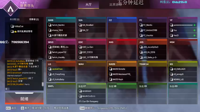 【2022-11-04 16点场】老张zzzzzzzzZ：大家天天开心^^