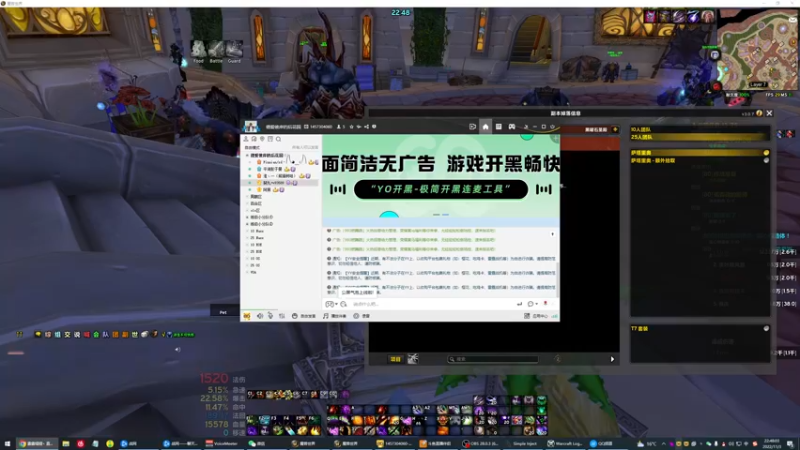 【2022-11-03 22点场】DaenerysRose：维希度斯-自闭人打集合石