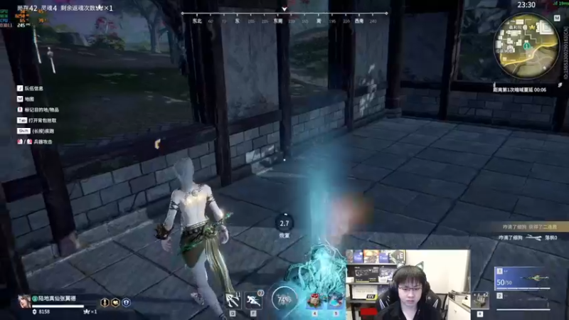 【2022-11-05 23点场】格洛莉娅S：戴眼镜的来啦～