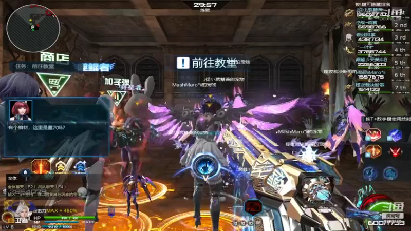 【热门游戏】Dy蓝牧的精彩时刻 20220928 19点场(2)