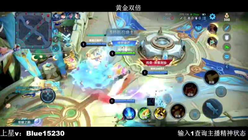 【2022-11-05 22点场】BLUE呀丶：重振朱家俊荣耀！！