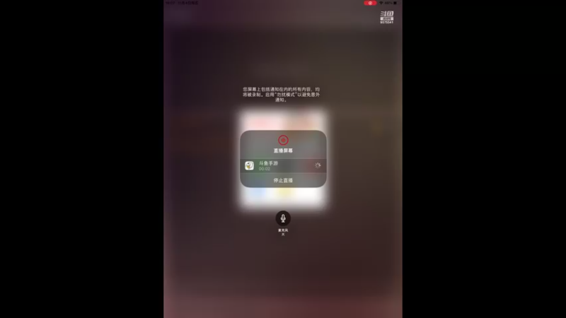 【2022-11-04 19点场】晴天冰淇淋c：我就是神仙颜值担当