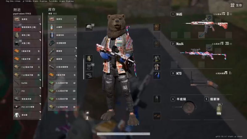 【2022-11-06 00点场】yyfyyf：随便玩玩! 9999