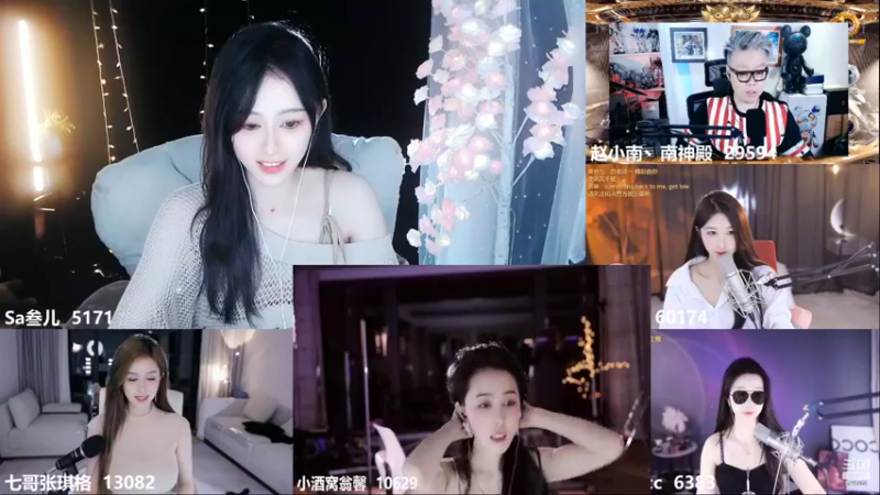 【2022-11-06 00点场】Sa叁儿：【成都】存钱换单反