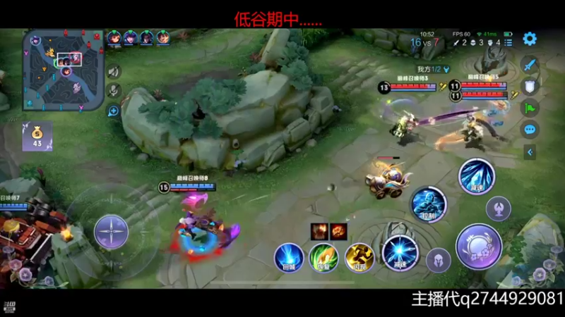 【2022-11-04 20点场】猫幼zzz：（白银双倍）减小心态波动