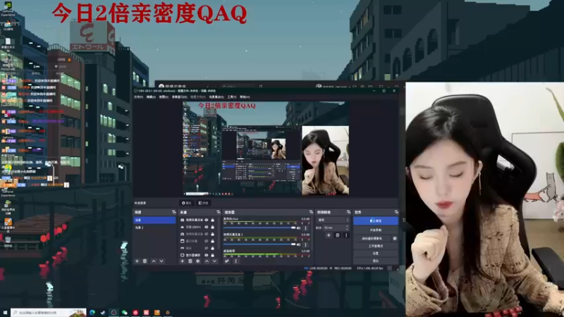 【2022-11-05 21点场】她打了个嗝儿：♡发条魔女组排带飞QAQ♡