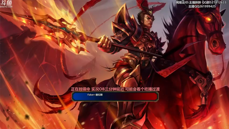 【2022-11-05 22点场】胖胖灬：胖胖OB：坐等6号决赛+转会期