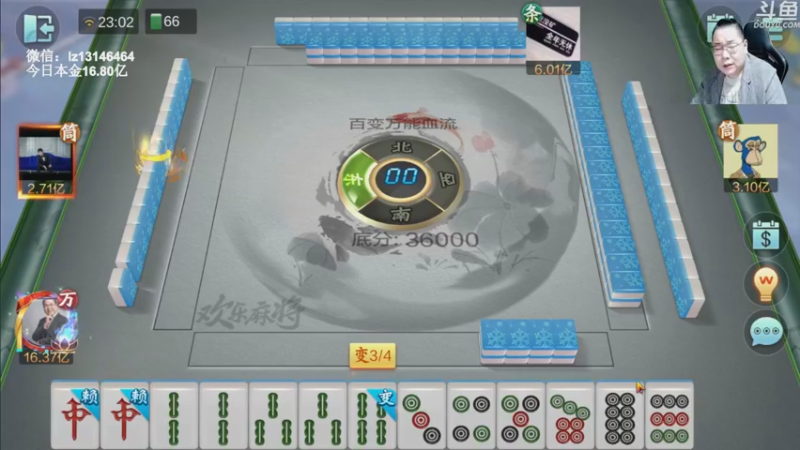 【2022-11-05 23点场】雷疯小叔：雷疯讲棋 斗转星移 移花接木 无人能敌