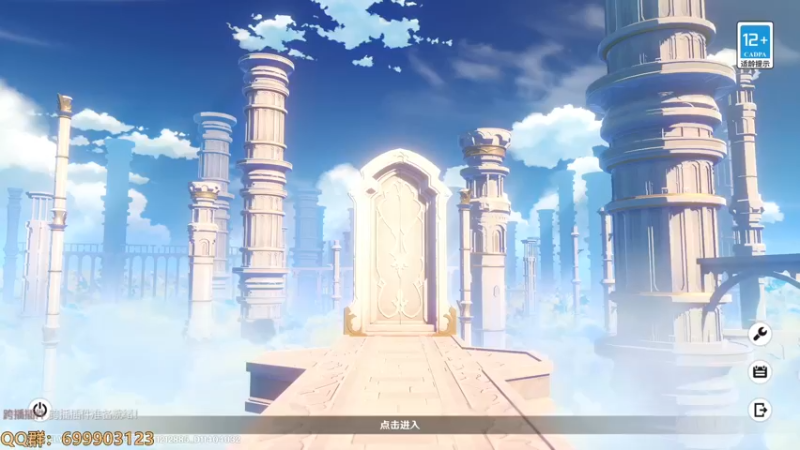 【2022-11-06 12点场】AllenCode：原神 须弥探索