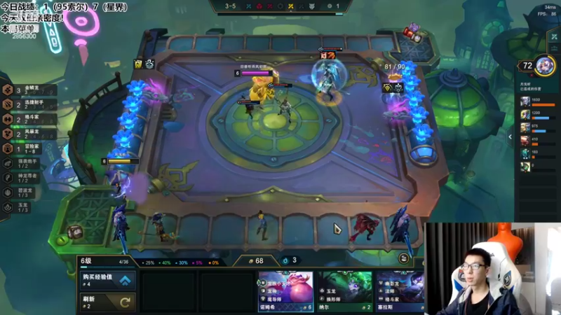 【2022-11-06 16点场】NB丶条皮兄弟：今天双倍亲密度！