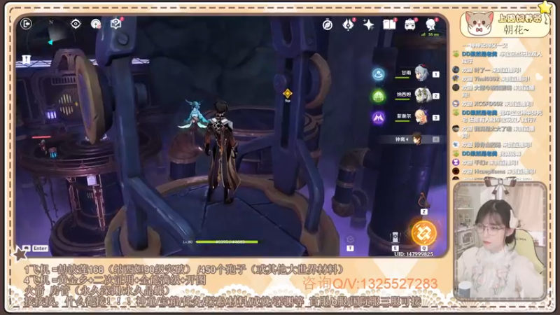 【2022-11-03 12点场】胖衿会胖的：萌新导师。温柔耐心