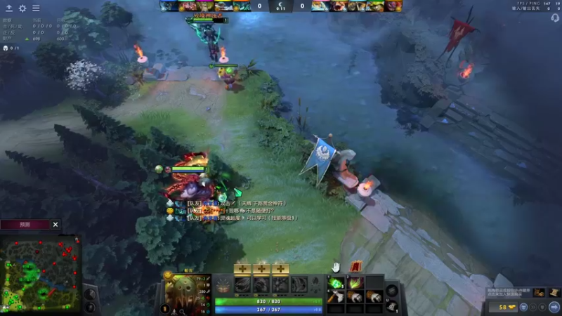 【2022-11-06 02点场】张益达W：DOTA2启动！！（铁血DOTA）