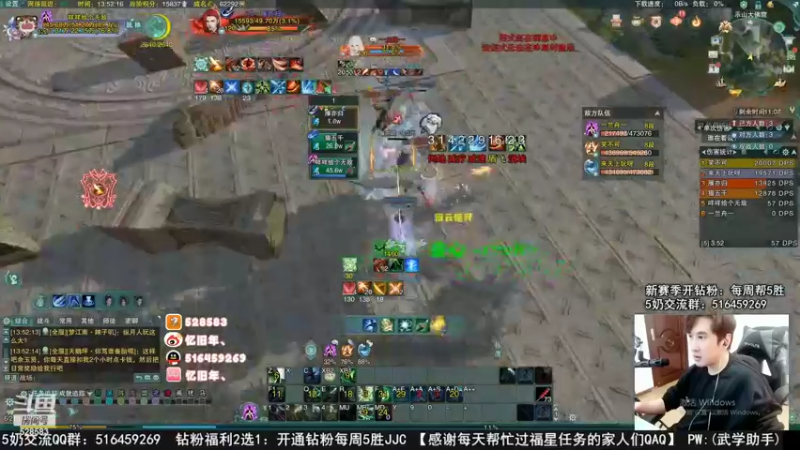 【2022-11-06 02点场】忆旧年丶：快乐5奶散排录播