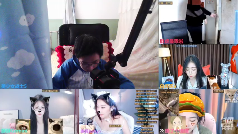 【2022-11-02 11点场】美少女战士5：一百万人正在观看的身残志坚主播