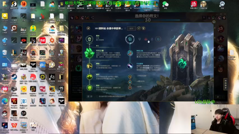 【2022-11-06 13点场】普朗东丷：【直播】该主播亏桑提已成神