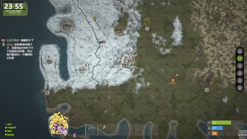 【2022-11-05 23点场】Happy丨猫腻：【猫腻】今晚开荒勇争第一