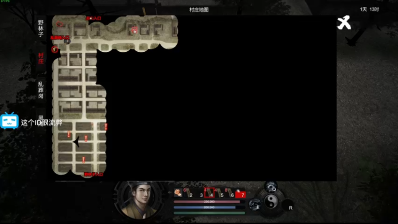 【2022-11-06 19点场】这个ID很流弊：天干物燥小心李哥 （ID