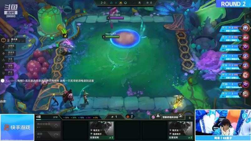 【2022-11-06 20点场】卑微小泽丶：泽：解说toc比赛