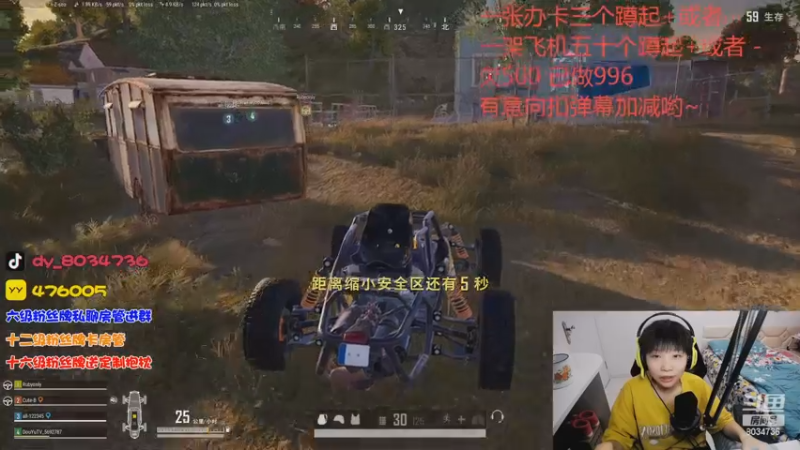 【2022-11-05 21点场】包包QuQ：【小奶团】锻炼的第五天～