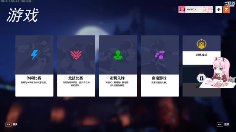 【2022-11-06 10点场】晚晚呦：【晚晚】周末愉快 •͈ᴗ•͈◞ෆ