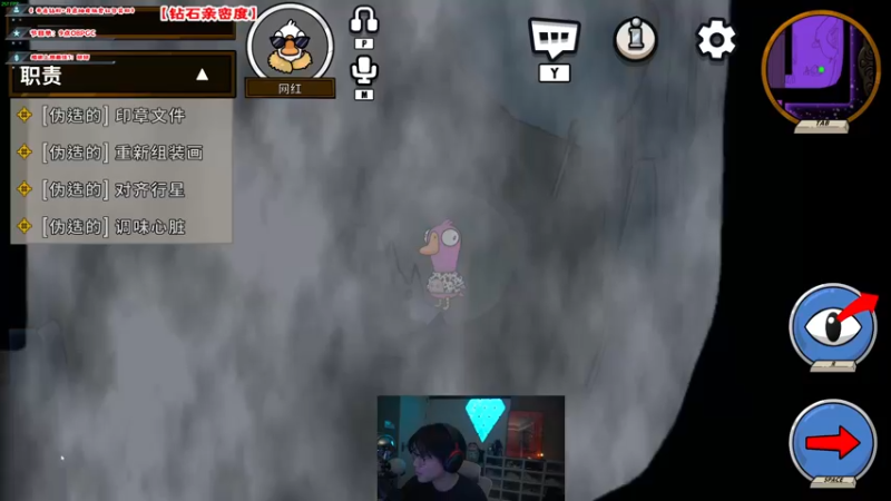 【2022-11-06 00点场】imxiaoxin：【✘-✘】2022PGC全球赛！