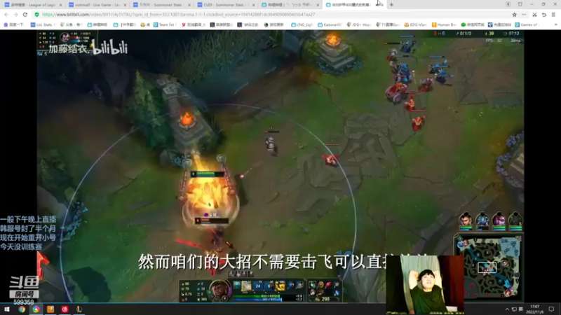 【2022-11-06 16点场】胸肌很大的良小伞：如果连最擅长的事情都做不好
