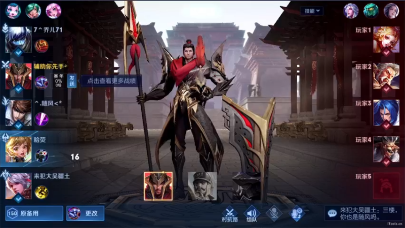 【2022-11-06 21点场】三炮zzz：进入直播间。 1591803
