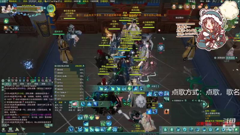 【2022-11-05 22点场】君且莫惜一：【开人流无方】散排冲14