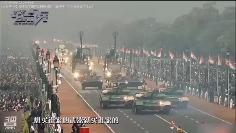【2022-11-06 20点场】了不起我的国：解放军神器哪里来，第聂伯河找二毛！