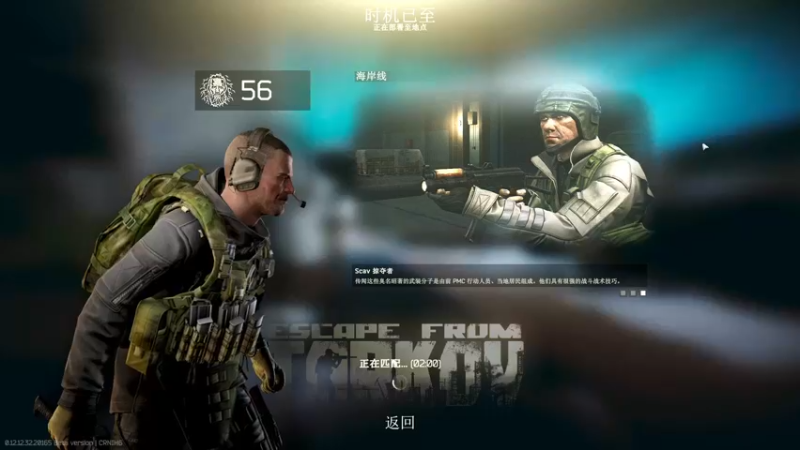 【2022-11-07 02点场】老田啦：【二哥】老六天花板