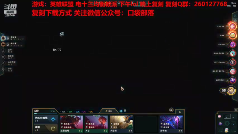 【2022-11-07 13点场】淼小晟：小晟：玩游戏就是要啸着玩