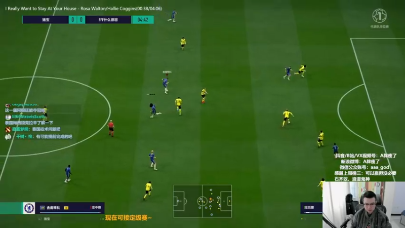 【2022-11-07 13点场】A胖瘦了：A胖OL4~新的一周~开卡/看号