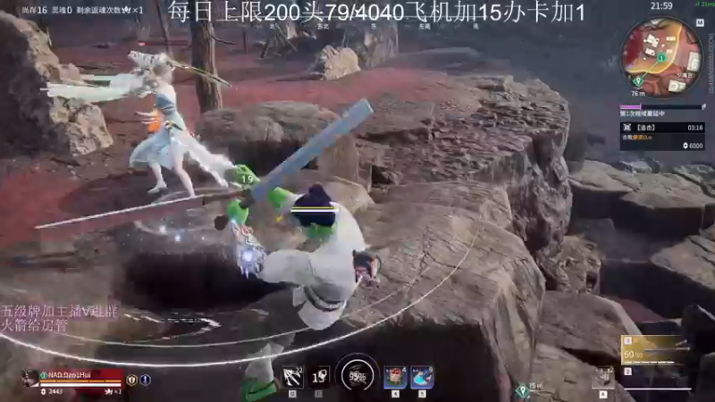 【2022-11-07 03点场】刀一挥趴一堆：(刀一挥)新主播第一天开播