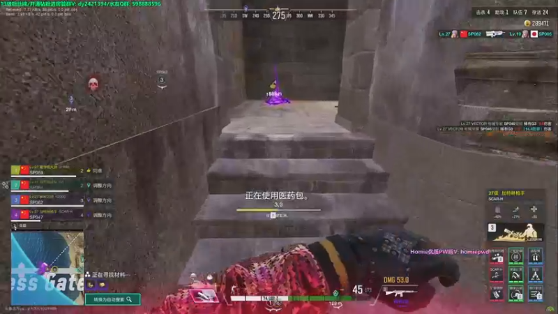 【2022-11-06 01点场】北方ya：【双倍】三排冠军