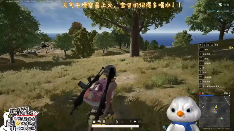 【2022-11-06 22点场】内只鹅：【小奶团】我也不想当憨憨啊