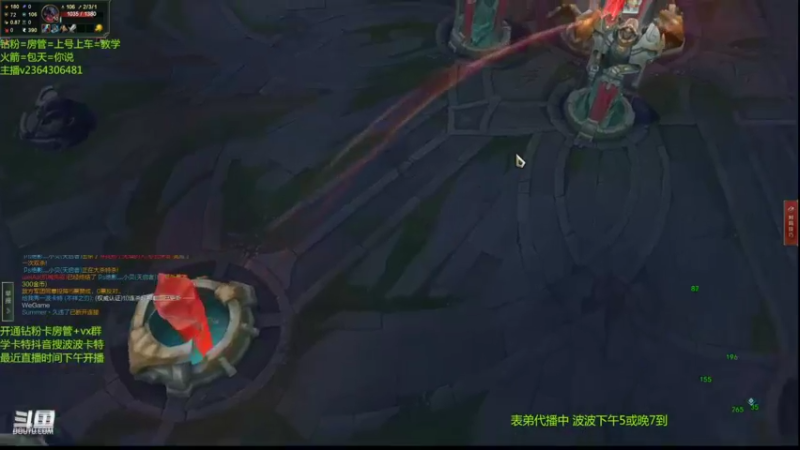 【2022-11-06 21点场】波波卡特ovo：卡特1秒九键虐泉教学