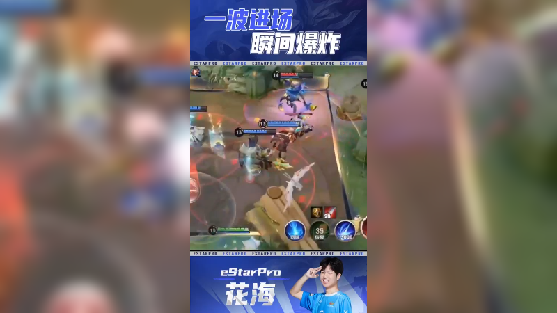 炸弹来咯