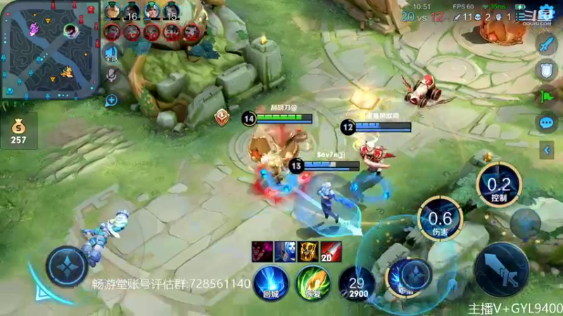 【2022-11-07 10点场】Fly高一刀：高一刀：向目标推进