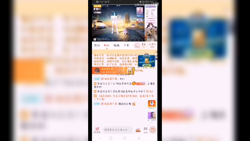 来自我甜妹圆圆的爱~我将无比珍惜♥