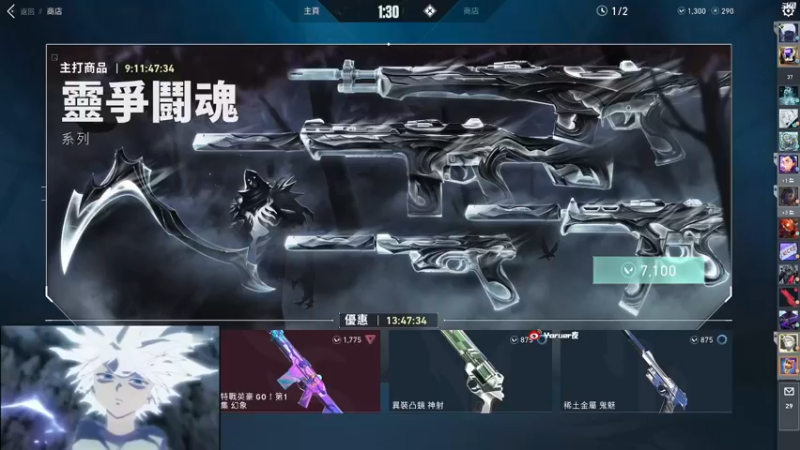 【2022-11-07 18点场】Yoru阿夜：Yoru:认真对待每一场游戏绝不摆烂