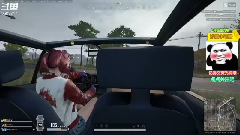 【2022-11-05 17点场】Monkey鱼蛋：〖小奶团〗广东主播 玛卡巴卡(粤语)