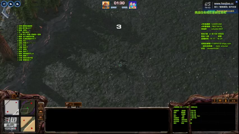 【2022-11-07 00点场】xcluster：星际酒馆，遨游实验服
