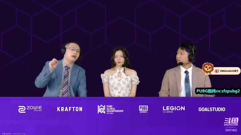 【2022-11-06 20点场】小狮子lionkk丶：【lionkk】OBPGC黄金双倍卡