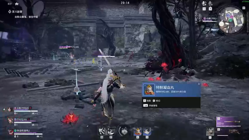 【2022-11-05 20点场】SAYA丶J：宝鸡邢道荣