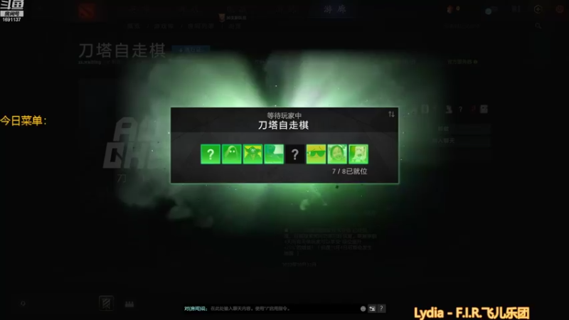 【2022-11-06 17点场】囧啥都不懂雪诺：科研新套路辣