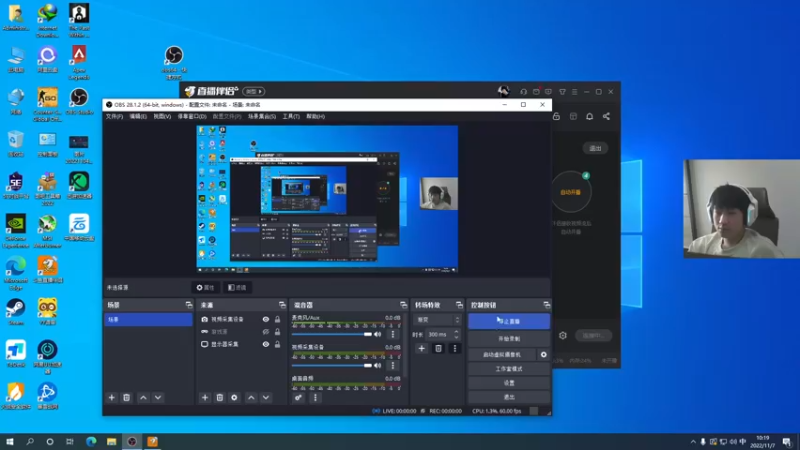 【2022-11-07 10点场】yjjimpaopao：今天A到2点半